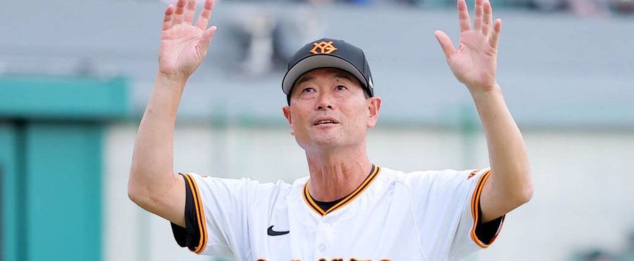 Kuwata's Regret: A Titan Bids Farewell to the Giants