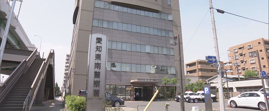 Parents Held for Leaving Infants Home Alone for Hours