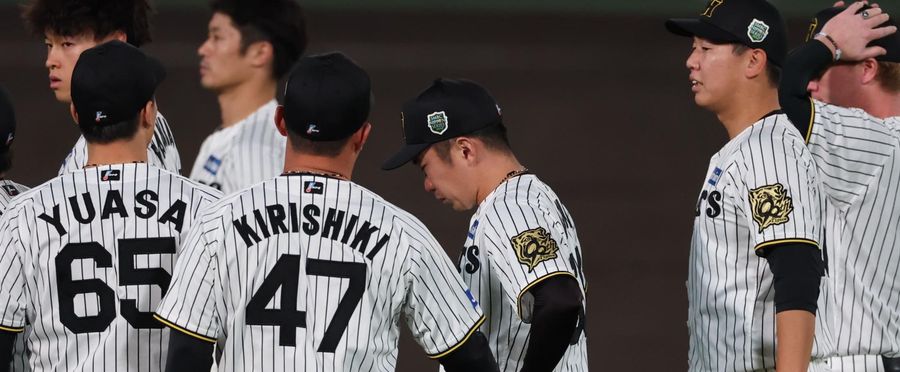 Tiger's Tear: Hanshin's Ishii Misses Top Spot