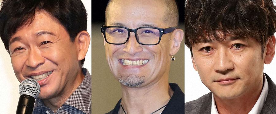 STARTO Bids Adieu to TOKIO: The End of a Corporate Bond