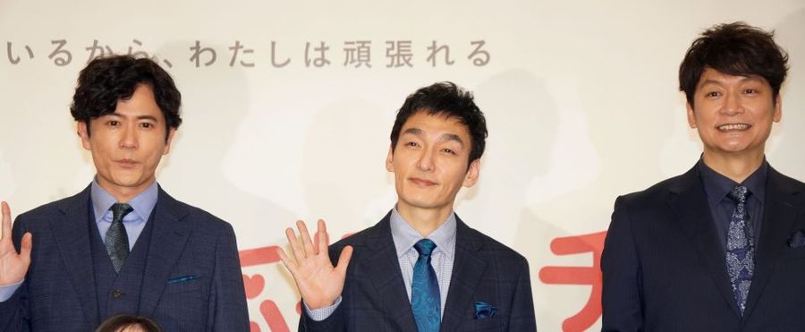 Mapping out the Memories: SMAP reflects on a Decade since Disbandment