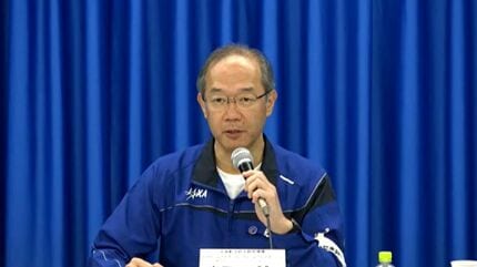 Operational Halt at H3: No. 8 Reactor Faces Unexpected Shutdown due to Valve Issue