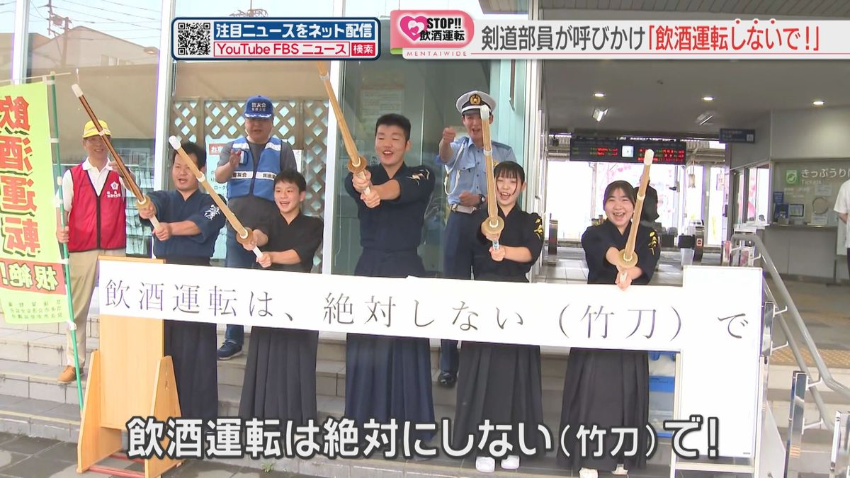 School Principal Spotted Tippling in the Office: A Saga of 9 Warnings