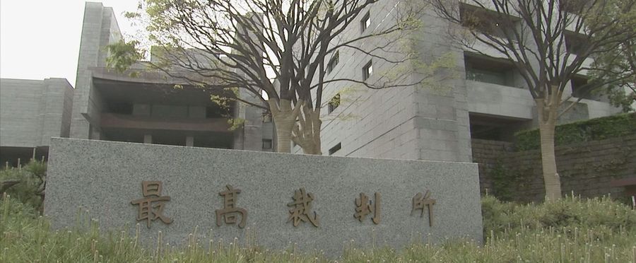 High Stakes in High School: Record Compensation Ordered for Severe Club Activity Injury