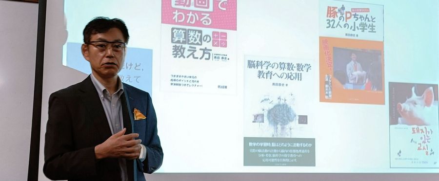 Ex-Teacher’s Bold Measure: School Pig Transformed into Nutritious Treat