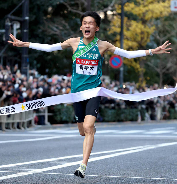 Blue Marvels: Aoyama University Clinches Third Consecutive General Championships Victory!