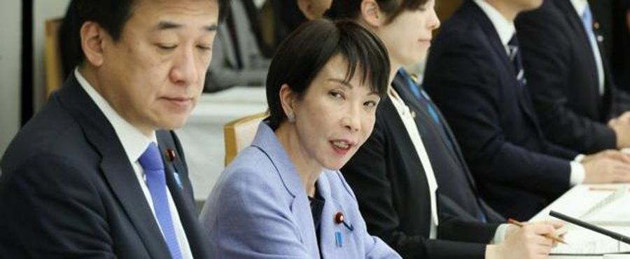 Major Boost for Fundamental Research: Japan's Education Ministry Paves the Way