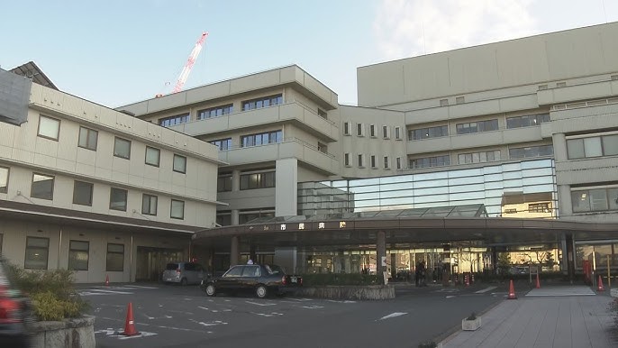 Can You Find It? Mystery of the Missing Radioactive Substance in Gifu Hospital