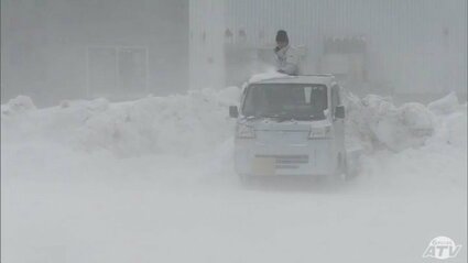 Japan Braces for Intense Winter Downpour: Snowstorms on the Horizon