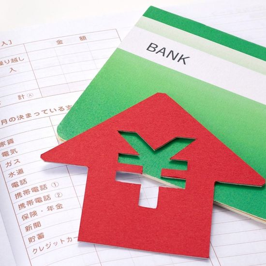 Household Spending in Japan: Calculations Show an Annual Rise of 22,000 Yen Per Person