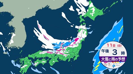 Japan Braces for Peak of Intense Snowfall: An Alabaster Avalanche!