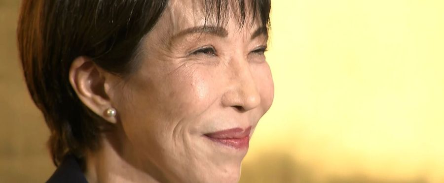 Post-Holiday Resurgence: Will the Market Accelerate?