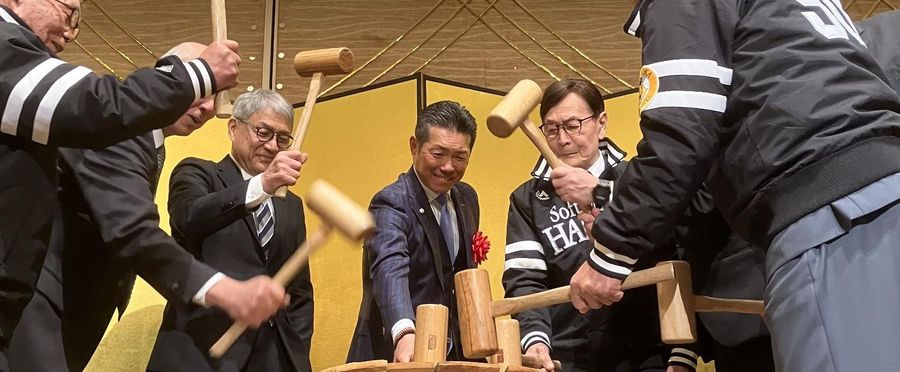 Shinjo Sparks Sports Scene: A Proclamation for Competition!