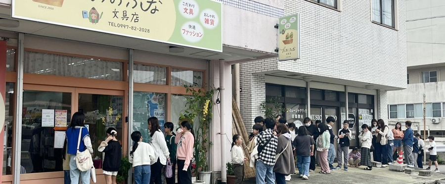 From Island to Mainland: The Unexpected Surge of Drop Seals