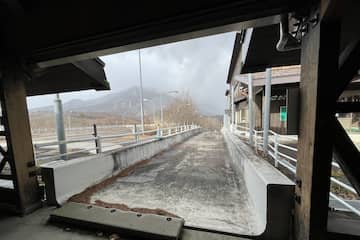 Bitter Tears and Fiery Anger: Bobsled Athlete Confronts Japanese Federation