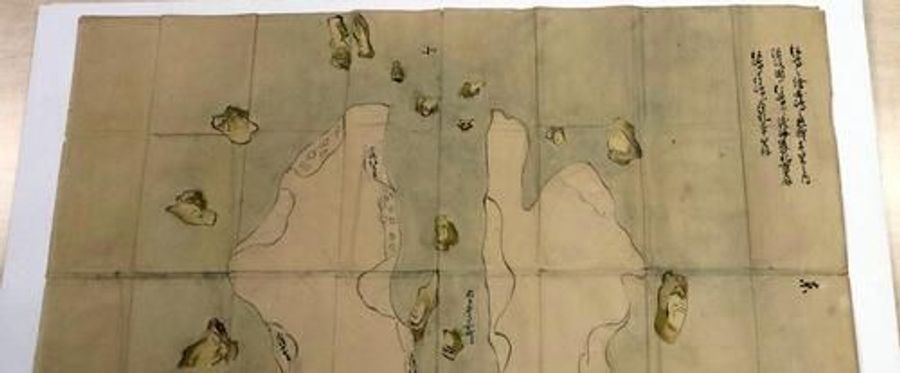 Unveiling Japanese Activities on Takeshima Island during Edo Era: A Historical Dive into Documents