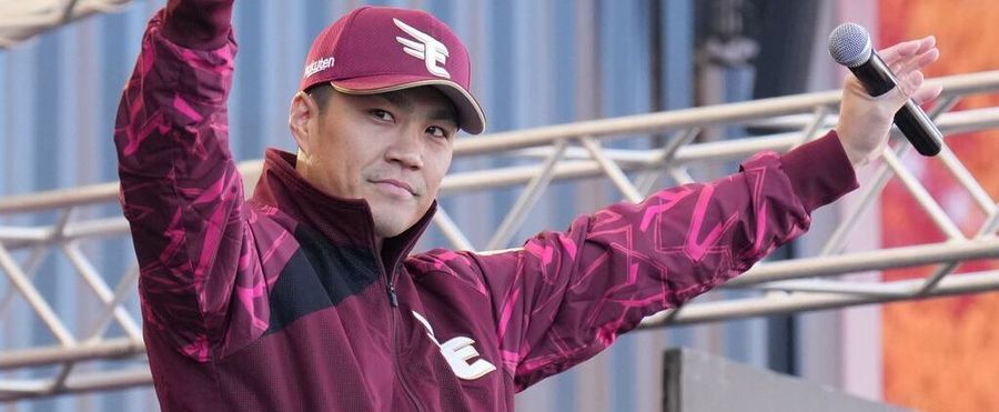 Rakuten's Norimoto Bids Adieu to MLB Dreams at 35