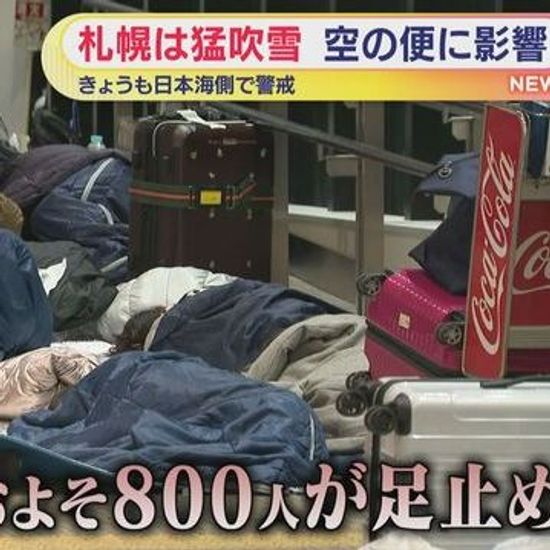 Tragic Negligence: Toddler Perishes After Dad Allegedly Leaves Child in Washing Machine