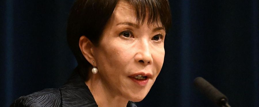 Prime Minister Shakes Up Landscape: Stirs Chaos in LDP with Dissolution Intent