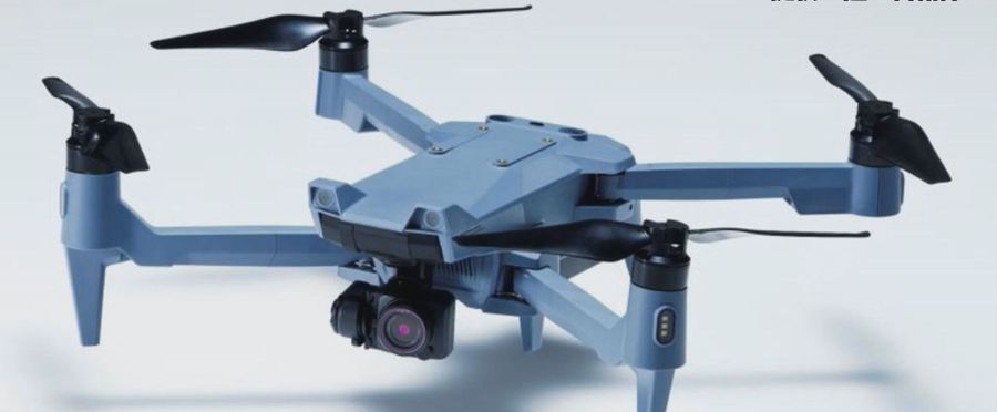 Elusive Chaser: Ground Self-Defense Force Drone Missing in Strong Winds