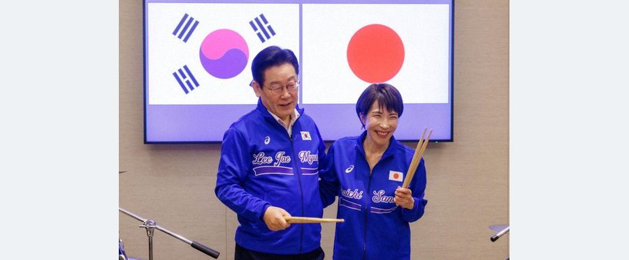 South Korean President's Unique Gift: A Drum Set for Mayor Takashi