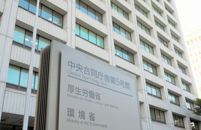 Survival Rate of Cancer Patients: A Peek into Japan's Comprehensive Nationwide Cancer Registry