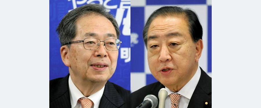 Bridge of Democracy: Constitutional Democratic Party and Komeito in Final Talks for New Party Formation