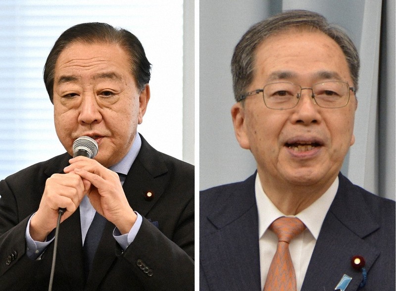 Political Shuffle: Constitutional Democratic and Komeito Parties Form New Alliance in Japan