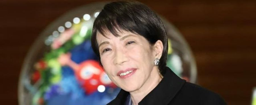 Unprecedented Dissolution: Japan's Lower House Ends Term Far Before Schedule