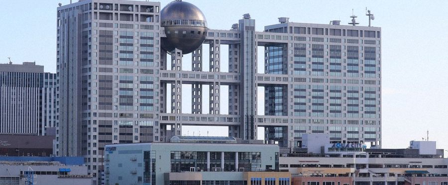 Curtains Close on Fuji's 'Our Era' This Spring