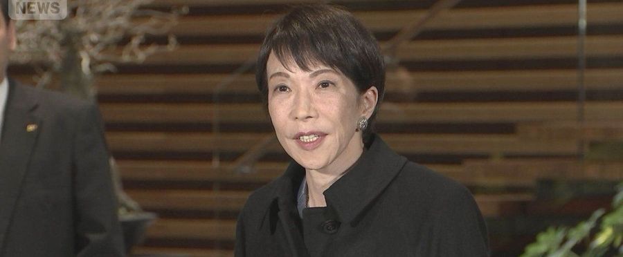 Japan's Prime Minister Takashi Dissolves Lower House: What's Behind This Decision?