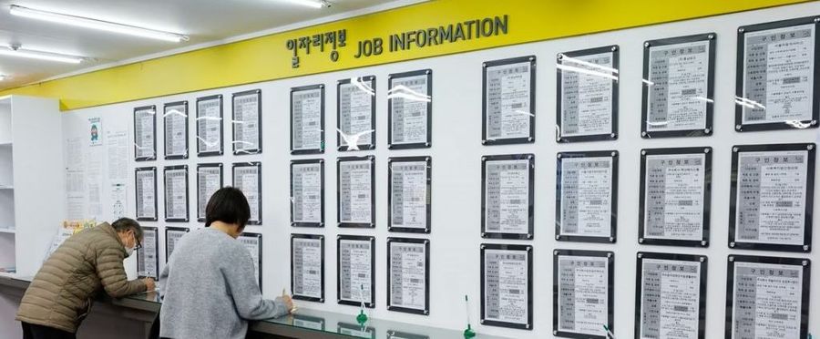 Youth in Korea Take Pause: The Surge of Unexplained Absences Among Young Workers