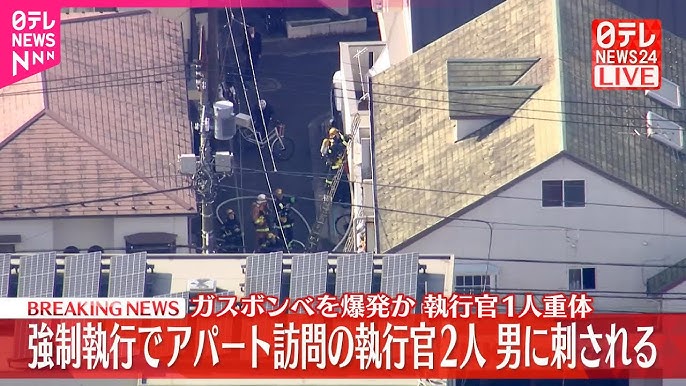 Unforeseen Danger: Two Visitors Stabbed During Forced Entry