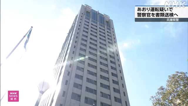 Line of Duty: Cop Under Scrutiny for Alleged Road Rage Incident