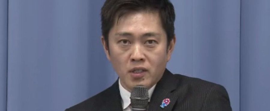 Party Purge: Six Reformist Officials Ousted Over Insurance Dodging Controversy