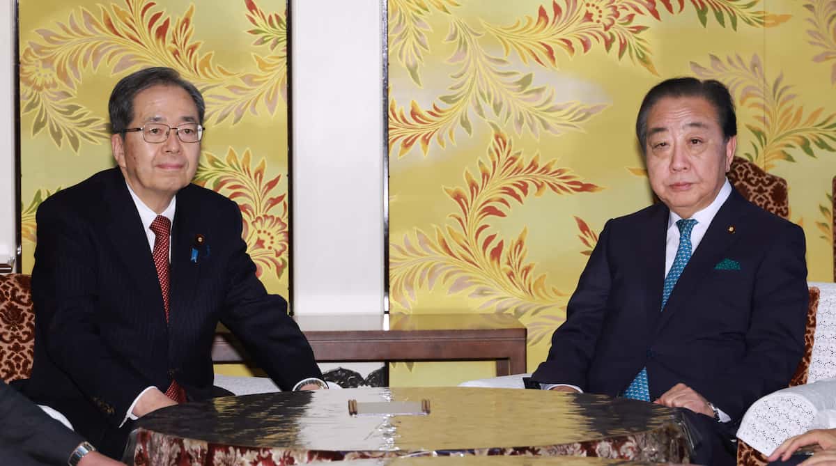 Major Political Realignment: New Party Agreement Omits District Standings