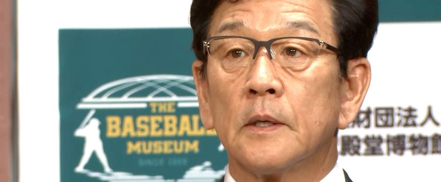 Hidetoshi Kuriyama Enters Hall Of Fame, Nation's Darling Otani Showers Praise