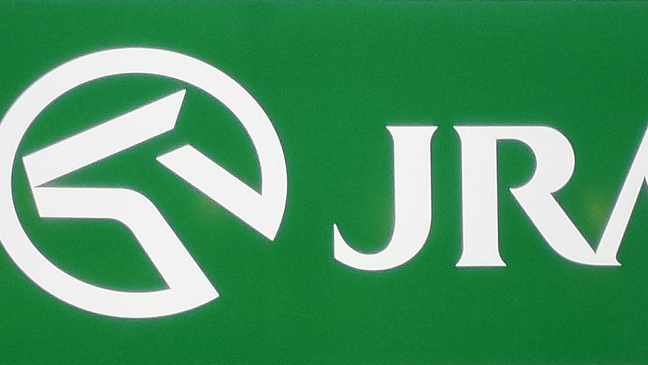 Mass Disqualifications Stir Up a Countdown at Nakayama Racecourse!