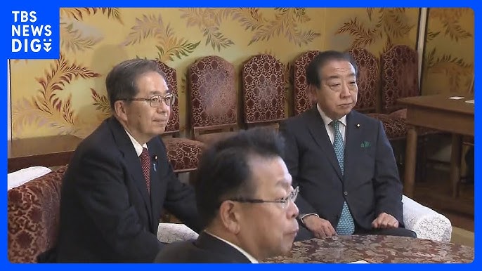 Political Chess Moves: Constitutional Democratic and Komeito Parties Set to Merge, But Will This Bring True Synergy?