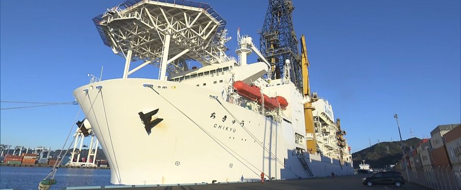 First Successful Retrieval of Rare-Earth Compound from Mud