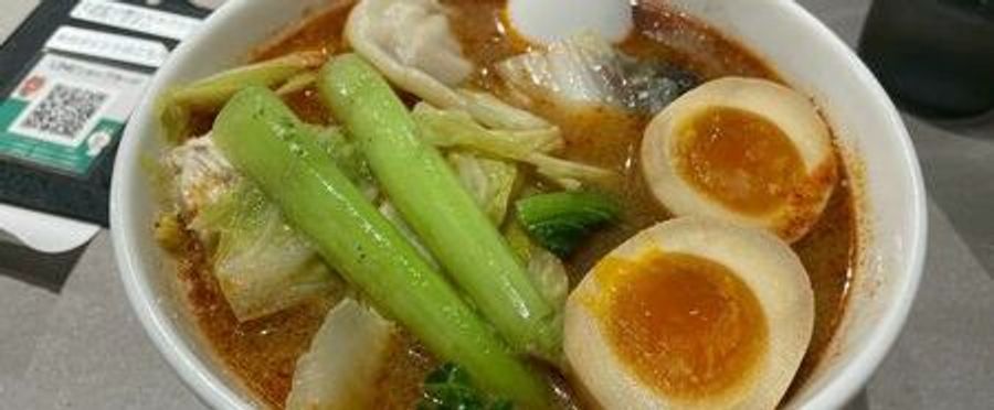 Hot Pot Havoc: Why Japan Can't Get Enough of Spicy Soup