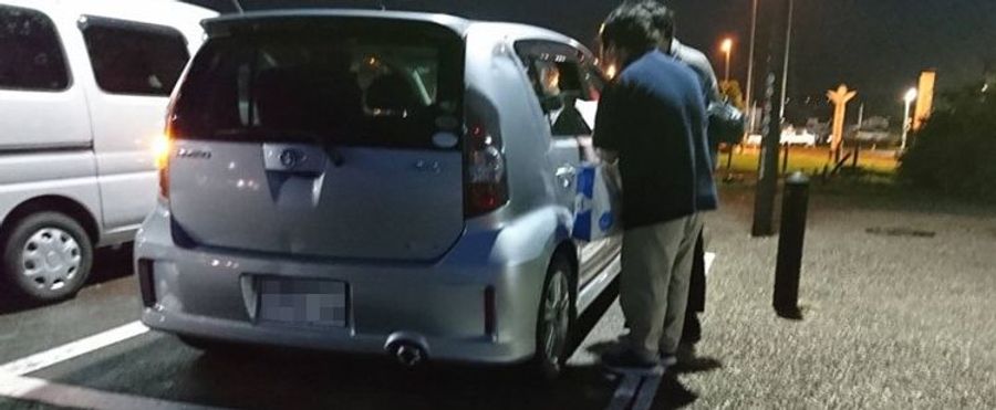 Calling for Help: The Unseen Struggles of Japan's Aging Homeless