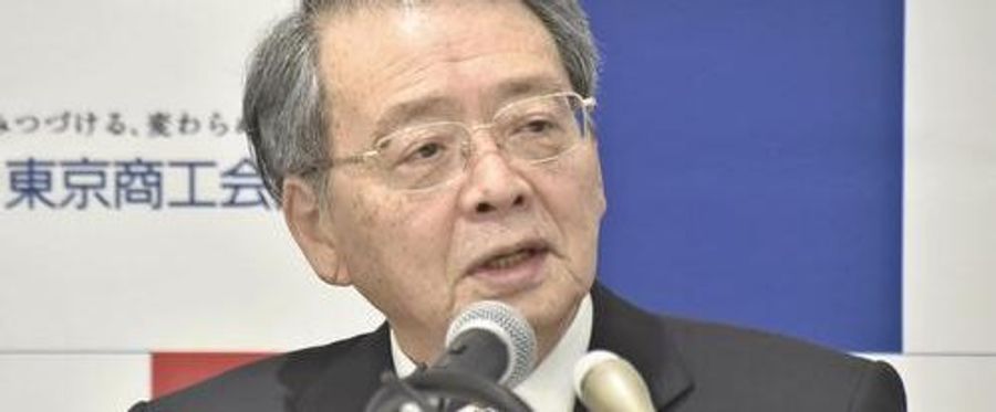 Japan's Business Leader Criticizes Tax Reductions: Political Parties Questioned