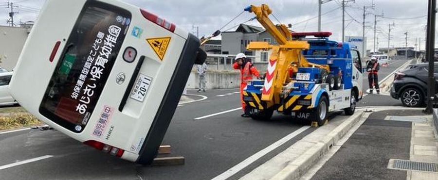Kindergarten Bus Miraculously Flips Over, No Kids Injured
