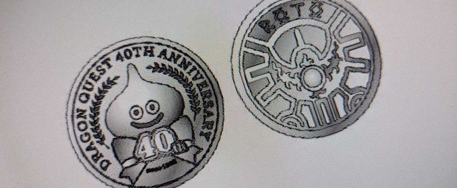 Square Enix Rolls Out Shareholders' Privilege Program