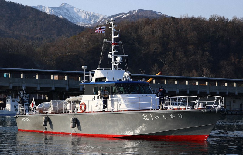 Elderly Ferry Passenger Mysteriously Vanishes