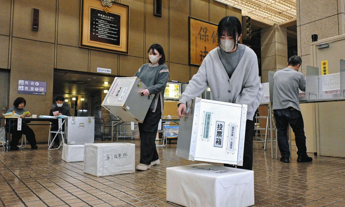 Japan Sails High in Early Voting: 26% Hike over Last Election
