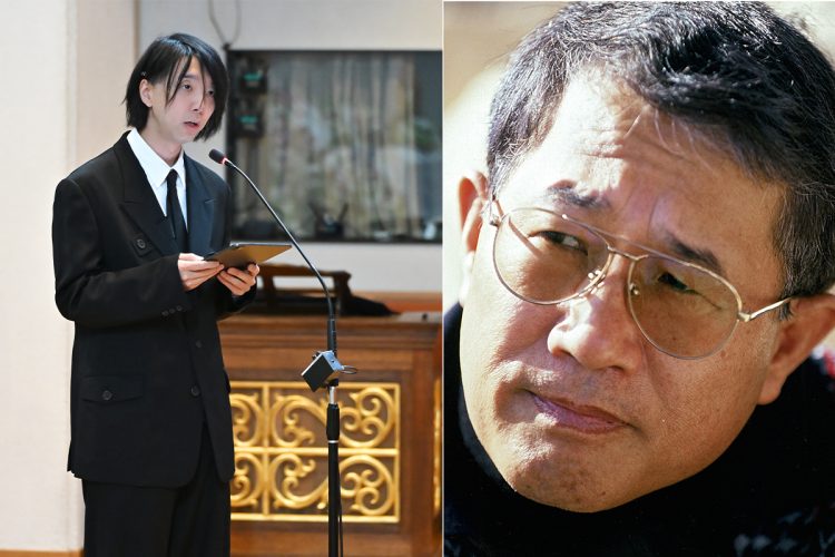 Sun Sets, Sun Rises: Yoichi Ochiai on Father's Legacy