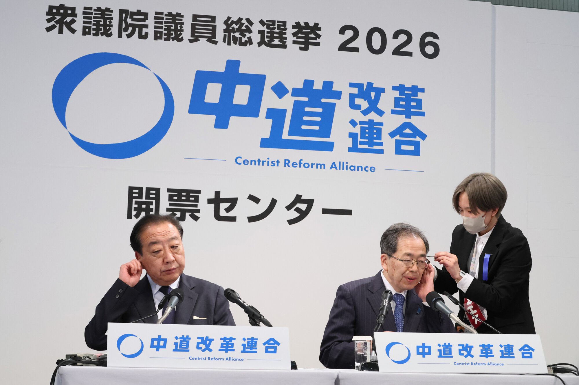 Political Upheaval in Japan: Noda's Resignation Shakes Up Moderate Faction