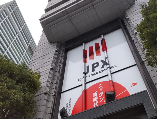 Tokyo Stock Exchange Reaches Historic High!